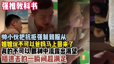 到房间不要听女人的话插进去才是赢家『狠货高科技看简阶』