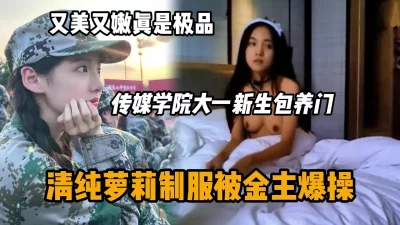 rapper事件